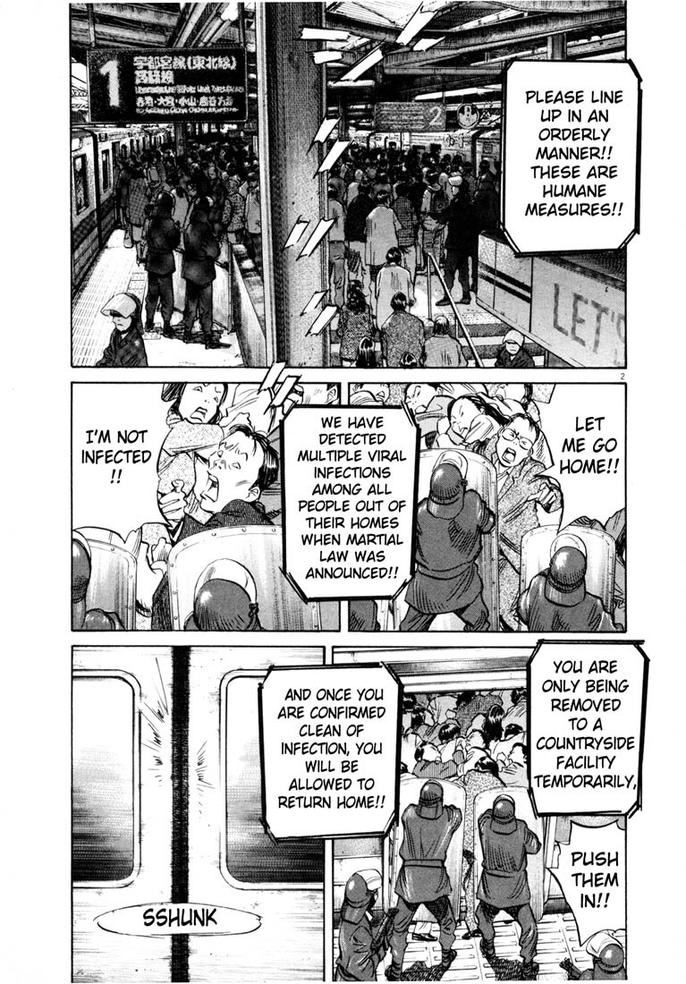 20th Century Boys Chapter 186 page 3 - Chapter 186: Where Despair Began