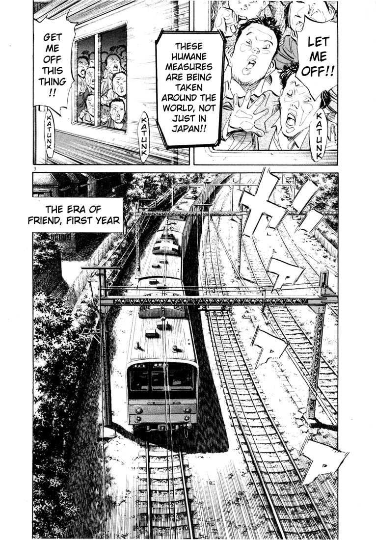 20th Century Boys Chapter 186 page 4 - Chapter 186: Where Despair Began