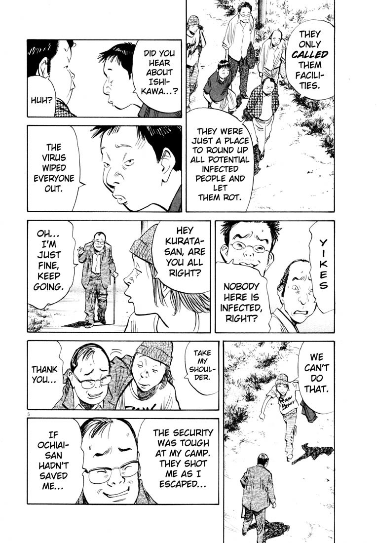 20th Century Boys Chapter 186 page 6 - Chapter 186: Where Despair Began
