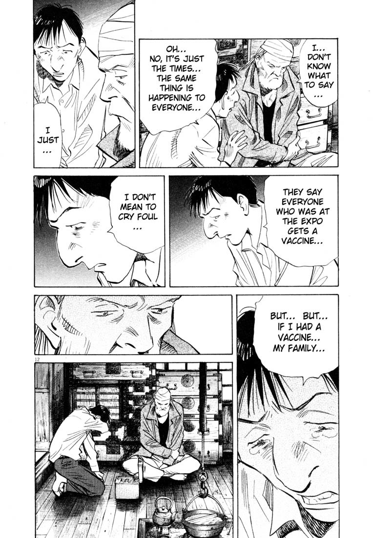 20th Century Boys Chapter 187 page 12 - Chapter 187: On a Journey