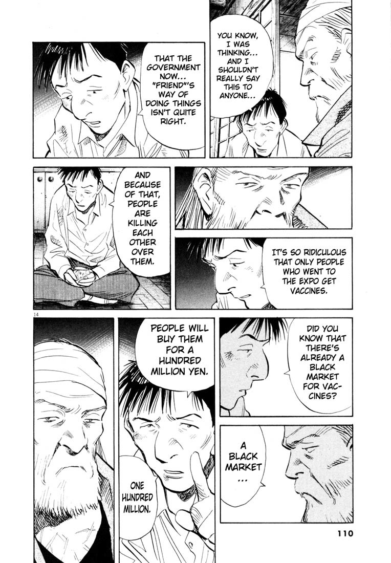 20th Century Boys Chapter 187 page 14 - Chapter 187: On a Journey