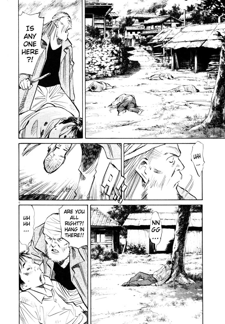 20th Century Boys Chapter 187 page 6 - Chapter 187: On a Journey