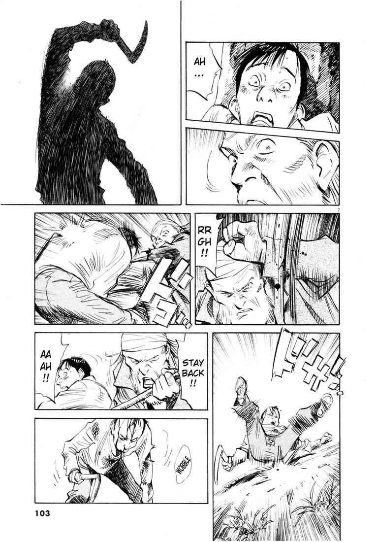 20th Century Boys Chapter 187 page 7 - Chapter 187: On a Journey