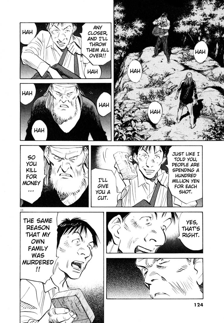20th Century Boys Chapter 188 page 10 - Chapter 188: The Weight of the Journey