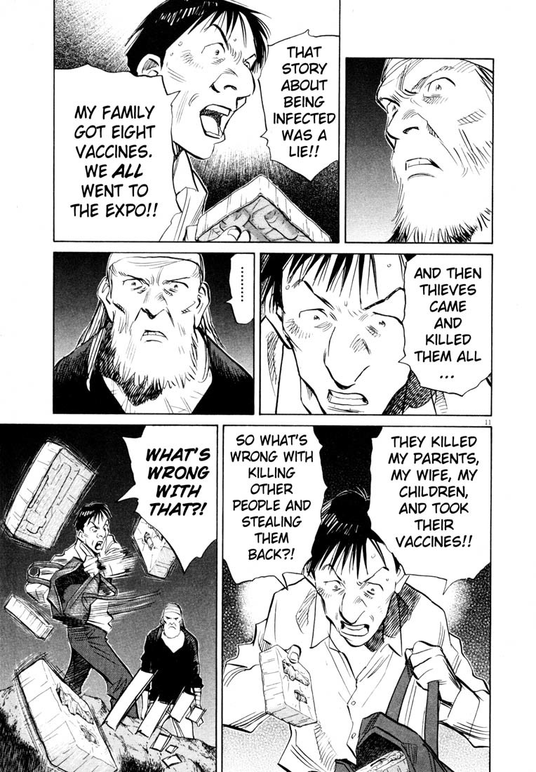 20th Century Boys Chapter 188 page 11 - Chapter 188: The Weight of the Journey