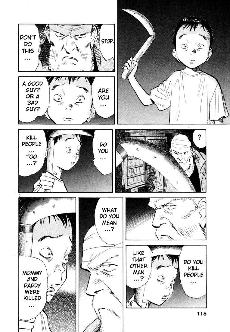 20th Century Boys Chapter 188 page 2 - Chapter 188: The Weight of the Journey