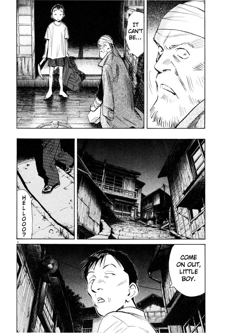 20th Century Boys Chapter 188 page 4 - Chapter 188: The Weight of the Journey