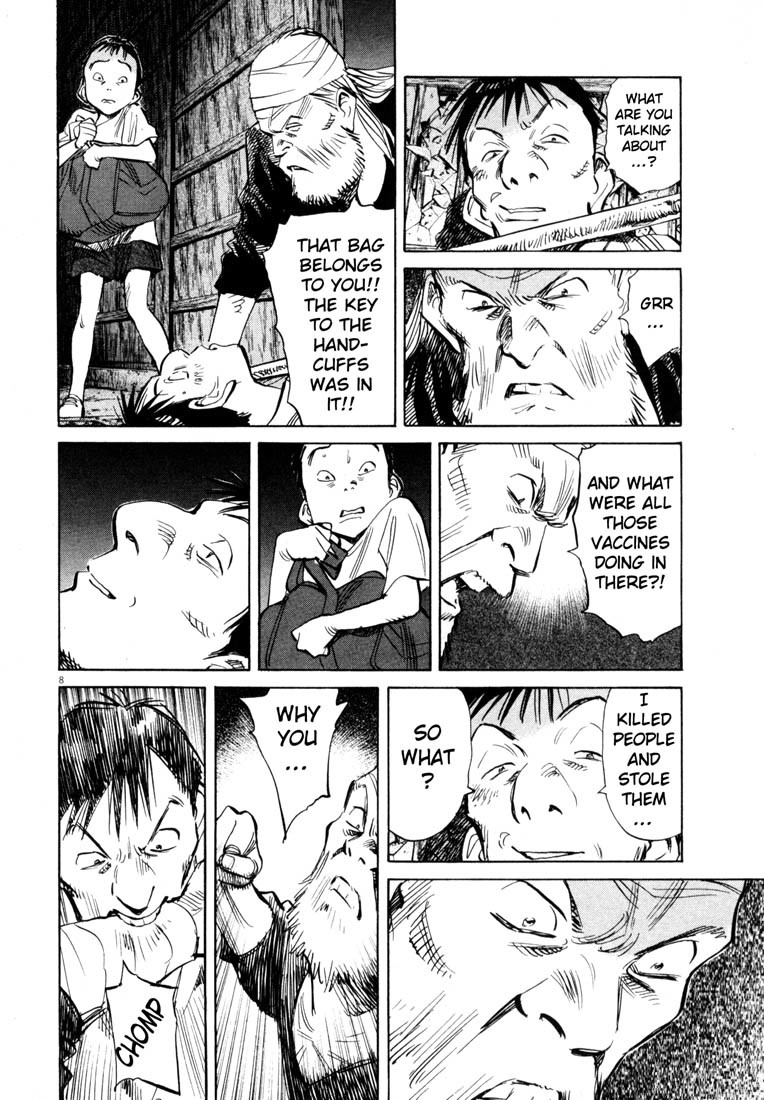 20th Century Boys Chapter 188 page 8 - Chapter 188: The Weight of the Journey