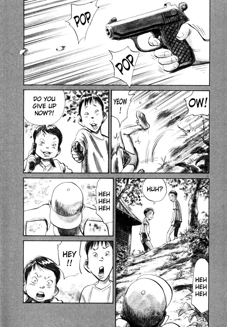 20th Century Boys Chapter 189 page 1 - Chapter 189: Officer at the End of the Earth