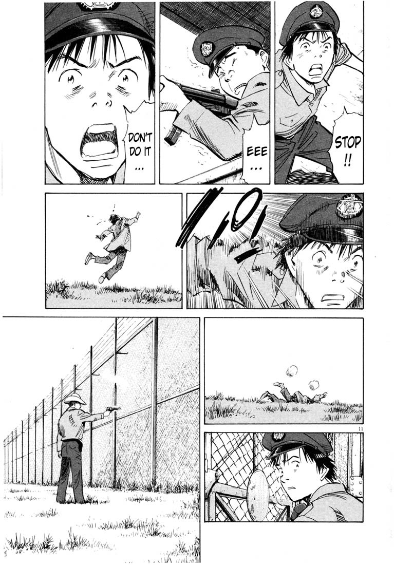 20th Century Boys Chapter 189 page 10 - Chapter 189: Officer at the End of the Earth