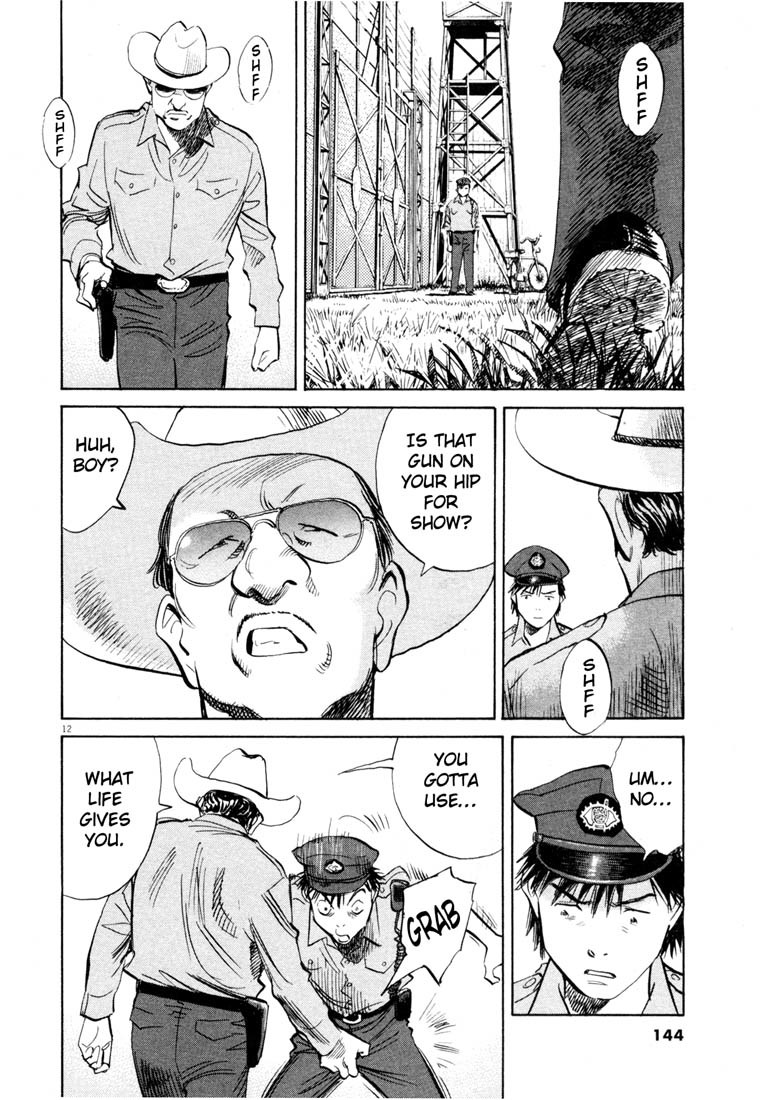 20th Century Boys Chapter 189 page 11 - Chapter 189: Officer at the End of the Earth