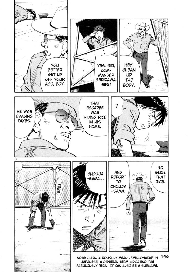 20th Century Boys Chapter 189 page 13 - Chapter 189: Officer at the End of the Earth
