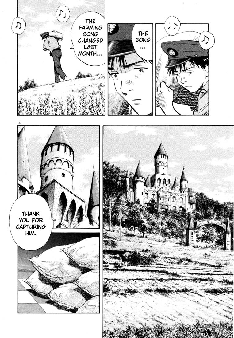 20th Century Boys Chapter 189 page 15 - Chapter 189: Officer at the End of the Earth