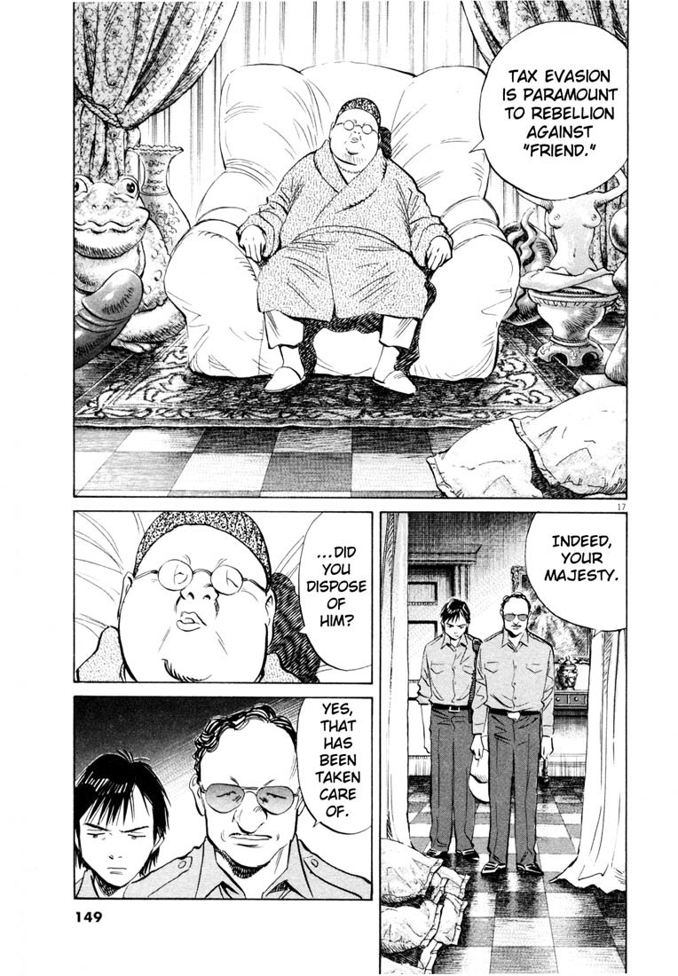 20th Century Boys Chapter 189 page 16 - Chapter 189: Officer at the End of the Earth