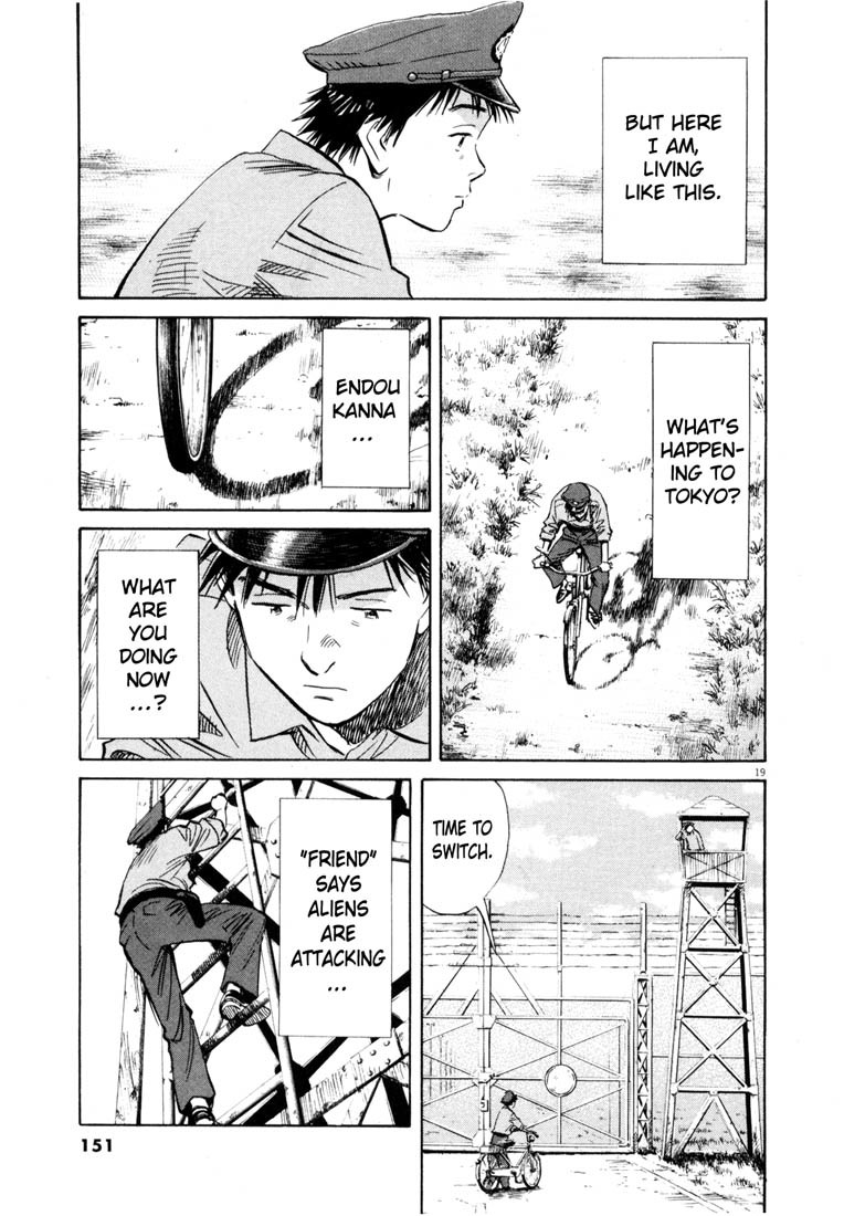 20th Century Boys Chapter 189 page 18 - Chapter 189: Officer at the End of the Earth