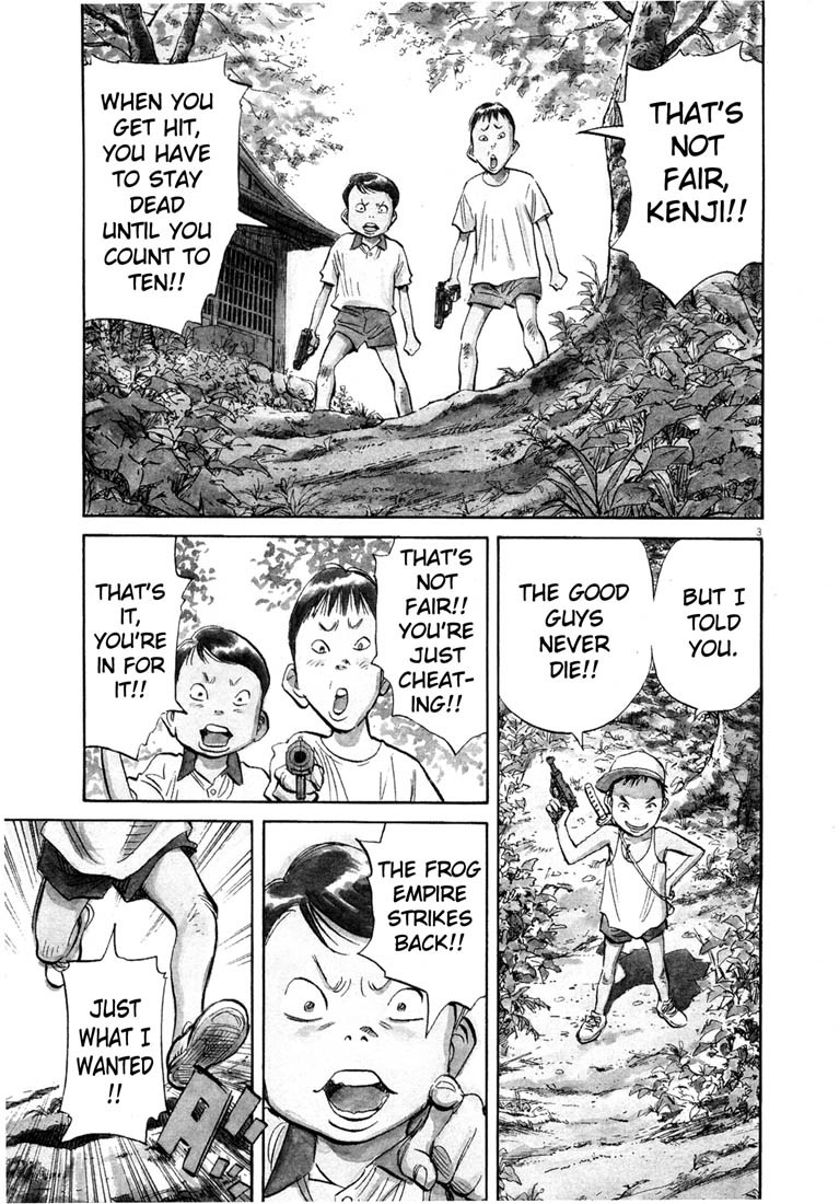20th Century Boys Chapter 189 page 3 - Chapter 189: Officer at the End of the Earth