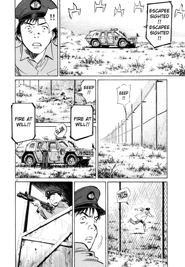 20th Century Boys Chapter 189 page 9 - Chapter 189: Officer at the End of the Earth