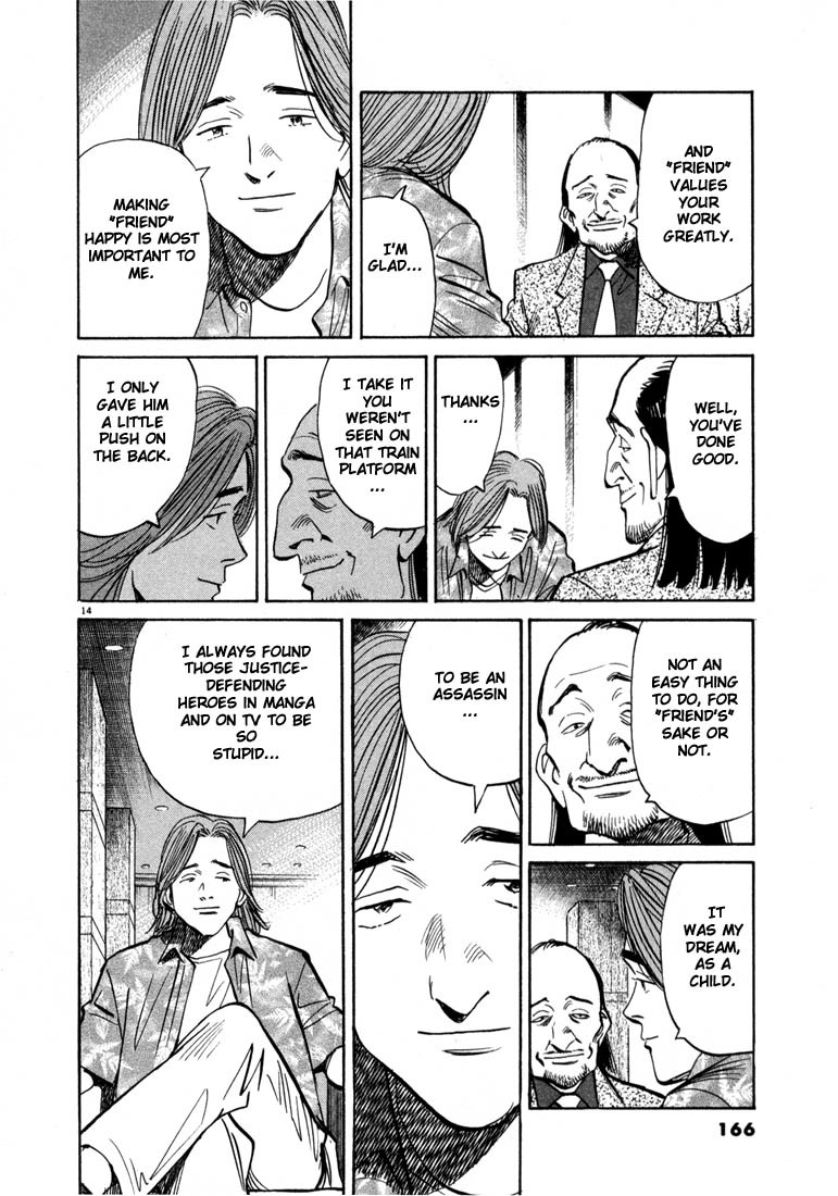 20th Century Boys Chapter 19 page 14 - Chapter 19: The Man Behind