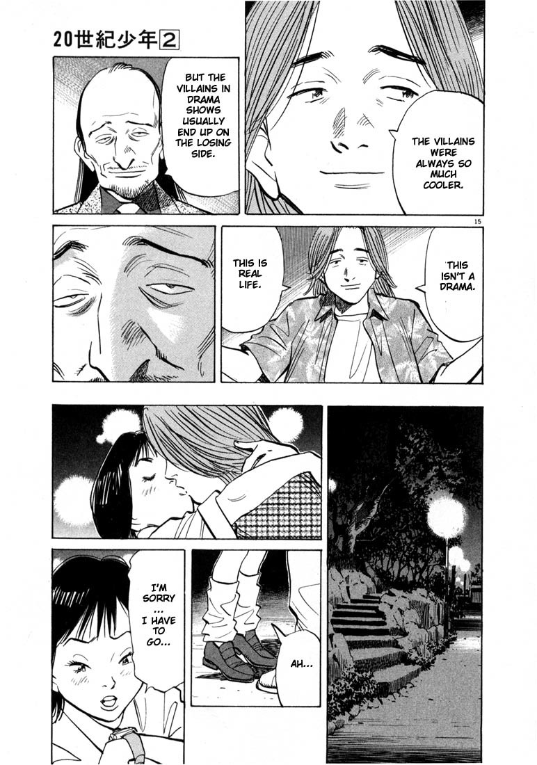 20th Century Boys Chapter 19 page 15 - Chapter 19: The Man Behind