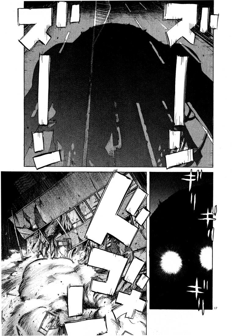 20th Century Boys Chapter 19 page 17 - Chapter 19: The Man Behind