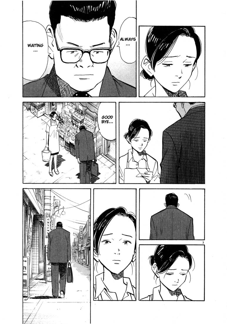 20th Century Boys Chapter 19 page 3 - Chapter 19: The Man Behind