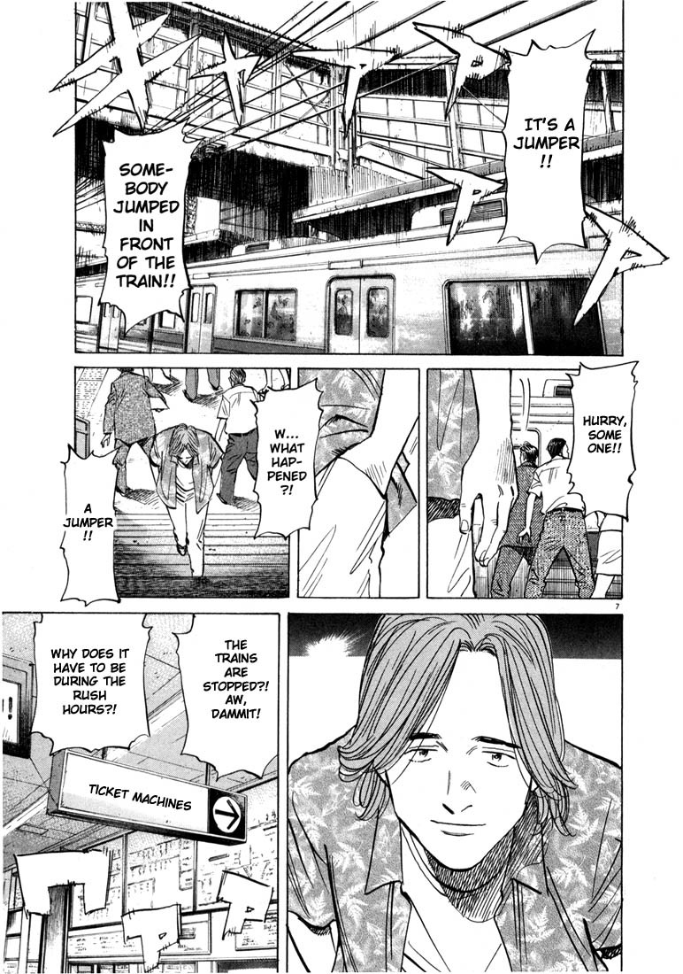 20th Century Boys Chapter 19 page 7 - Chapter 19: The Man Behind