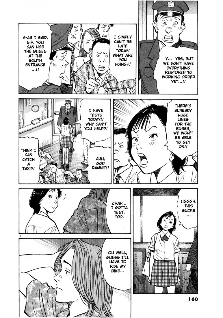 20th Century Boys Chapter 19 page 8 - Chapter 19: The Man Behind