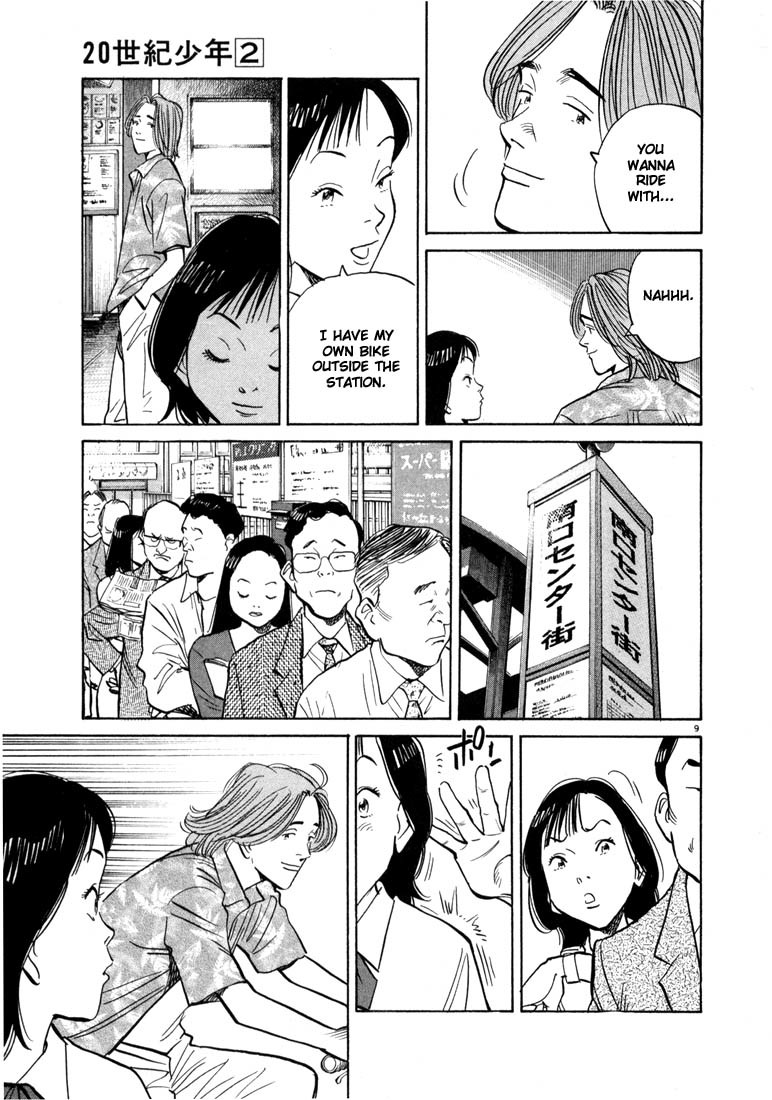 20th Century Boys Chapter 19 page 9 - Chapter 19: The Man Behind