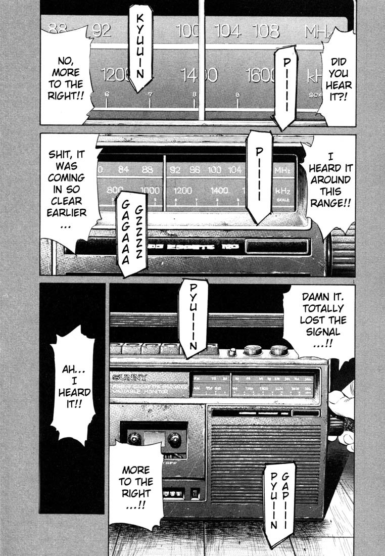 20th Century Boys Chapter 190 page 1 - Chapter 190: Song at the End of the World