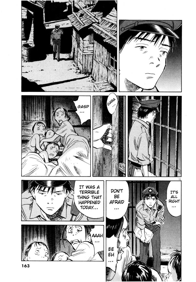 20th Century Boys Chapter 190 page 11 - Chapter 190: Song at the End of the World