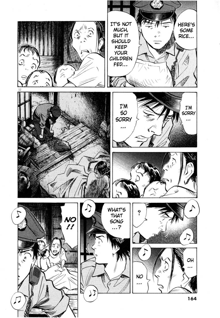 20th Century Boys Chapter 190 page 12 - Chapter 190: Song at the End of the World