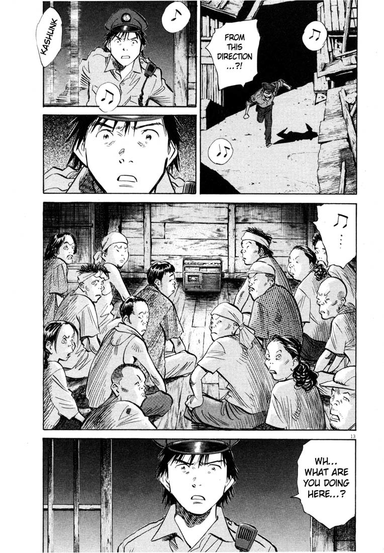 20th Century Boys Chapter 190 page 13 - Chapter 190: Song at the End of the World