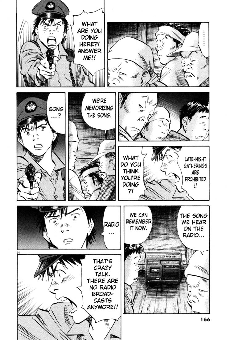 20th Century Boys Chapter 190 page 14 - Chapter 190: Song at the End of the World
