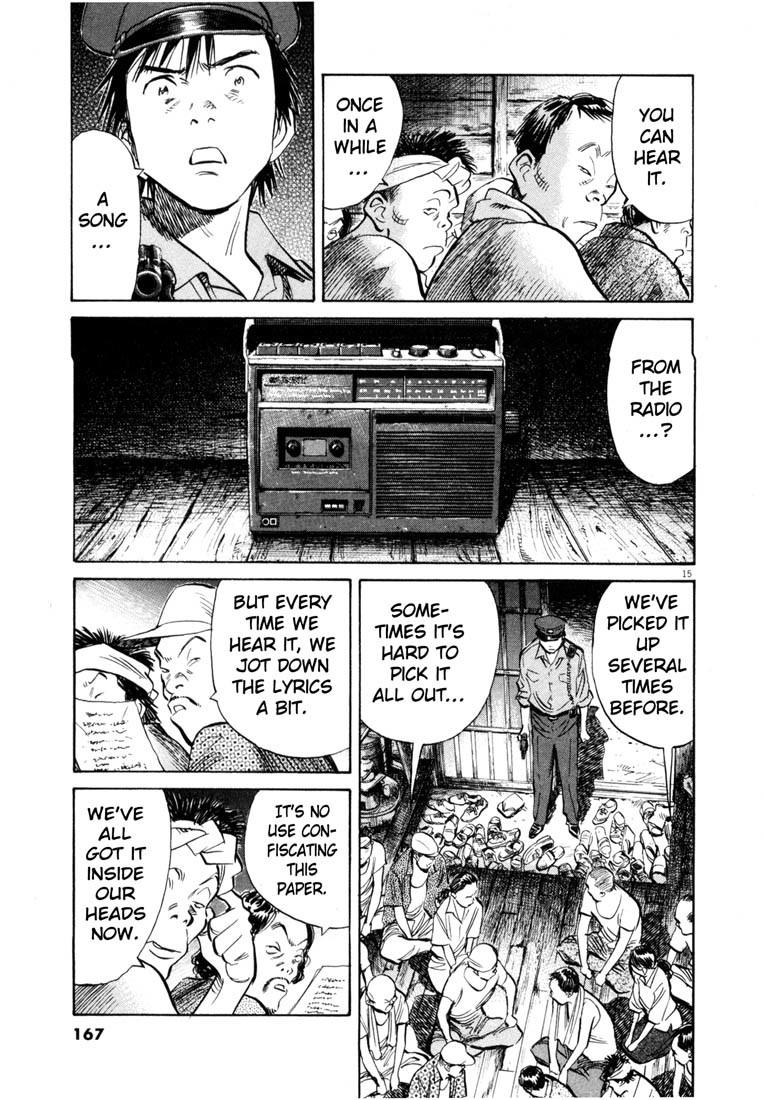 20th Century Boys Chapter 190 page 15 - Chapter 190: Song at the End of the World