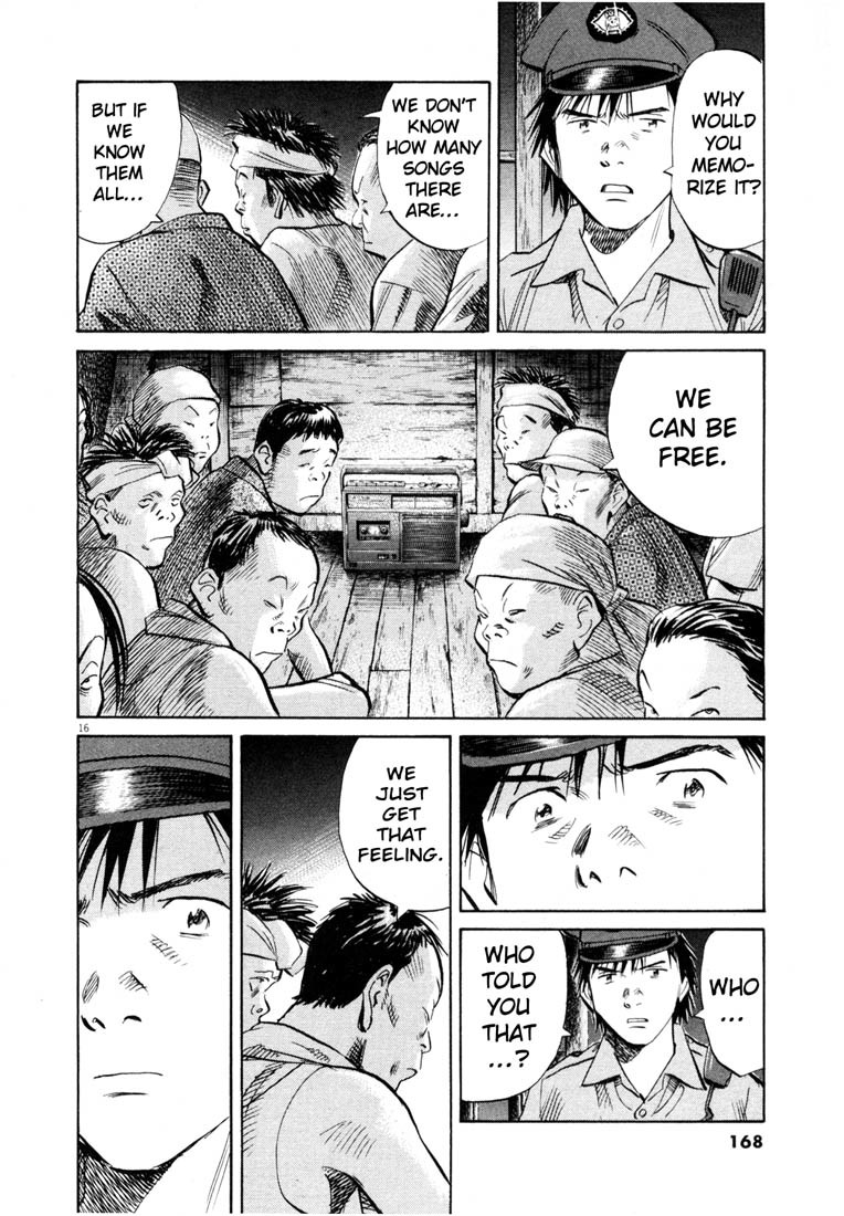 20th Century Boys Chapter 190 page 16 - Chapter 190: Song at the End of the World