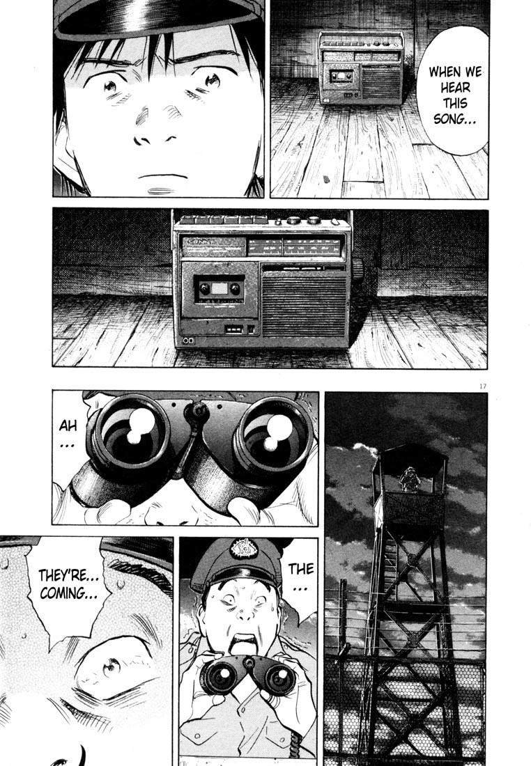 20th Century Boys Chapter 190 page 17 - Chapter 190: Song at the End of the World