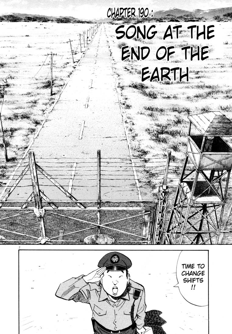 20th Century Boys Chapter 190 page 2 - Chapter 190: Song at the End of the World