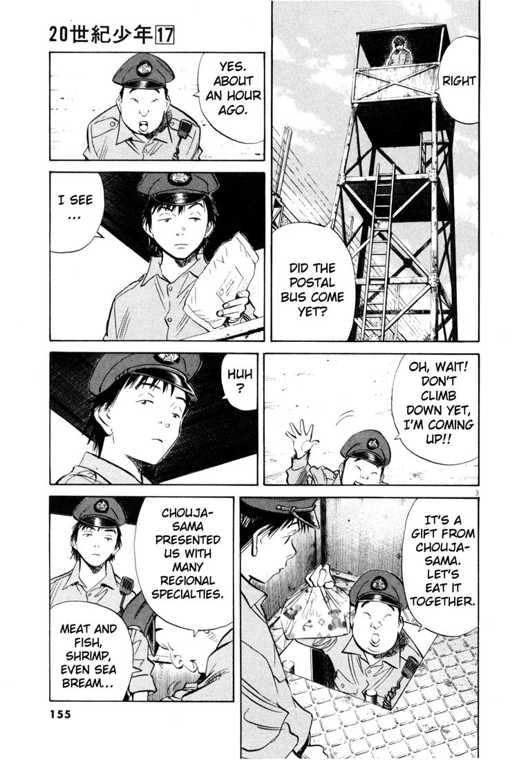 20th Century Boys Chapter 190 page 3 - Chapter 190: Song at the End of the World