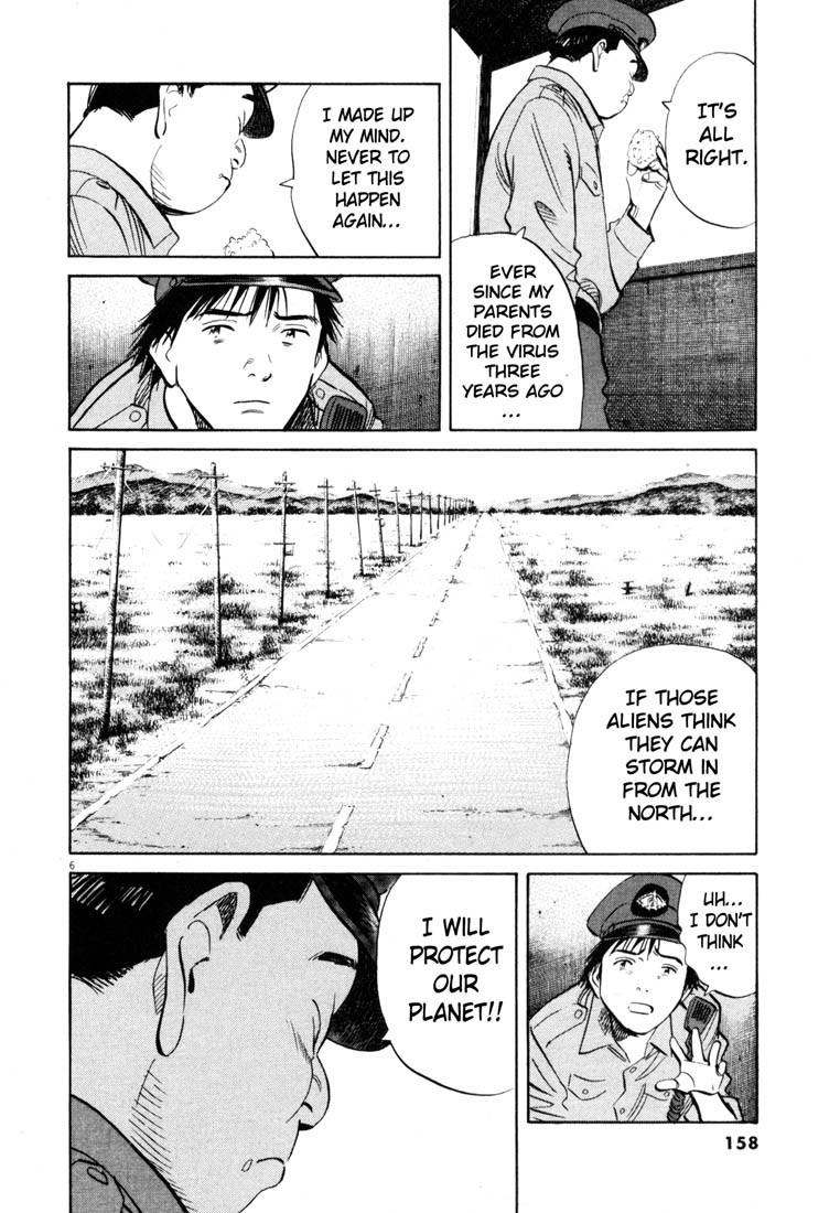 20th Century Boys Chapter 190 page 6 - Chapter 190: Song at the End of the World