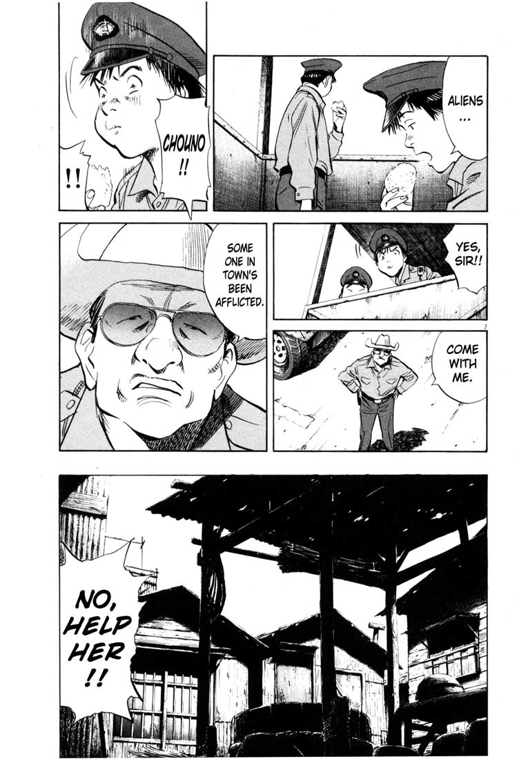 20th Century Boys Chapter 190 page 7 - Chapter 190: Song at the End of the World