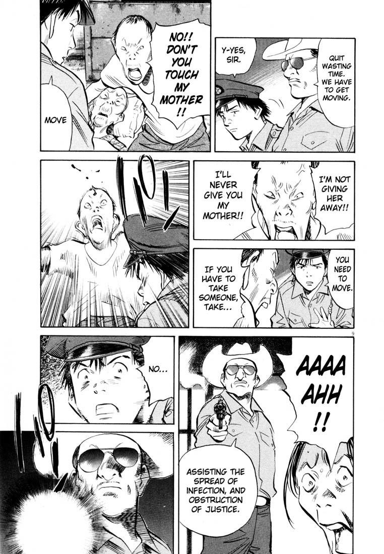 20th Century Boys Chapter 190 page 9 - Chapter 190: Song at the End of the World