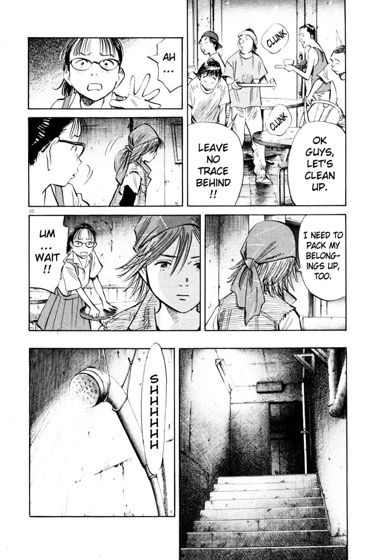 20th Century Boys Chapter 191 page 10 - Chapter 191: Summer Homework