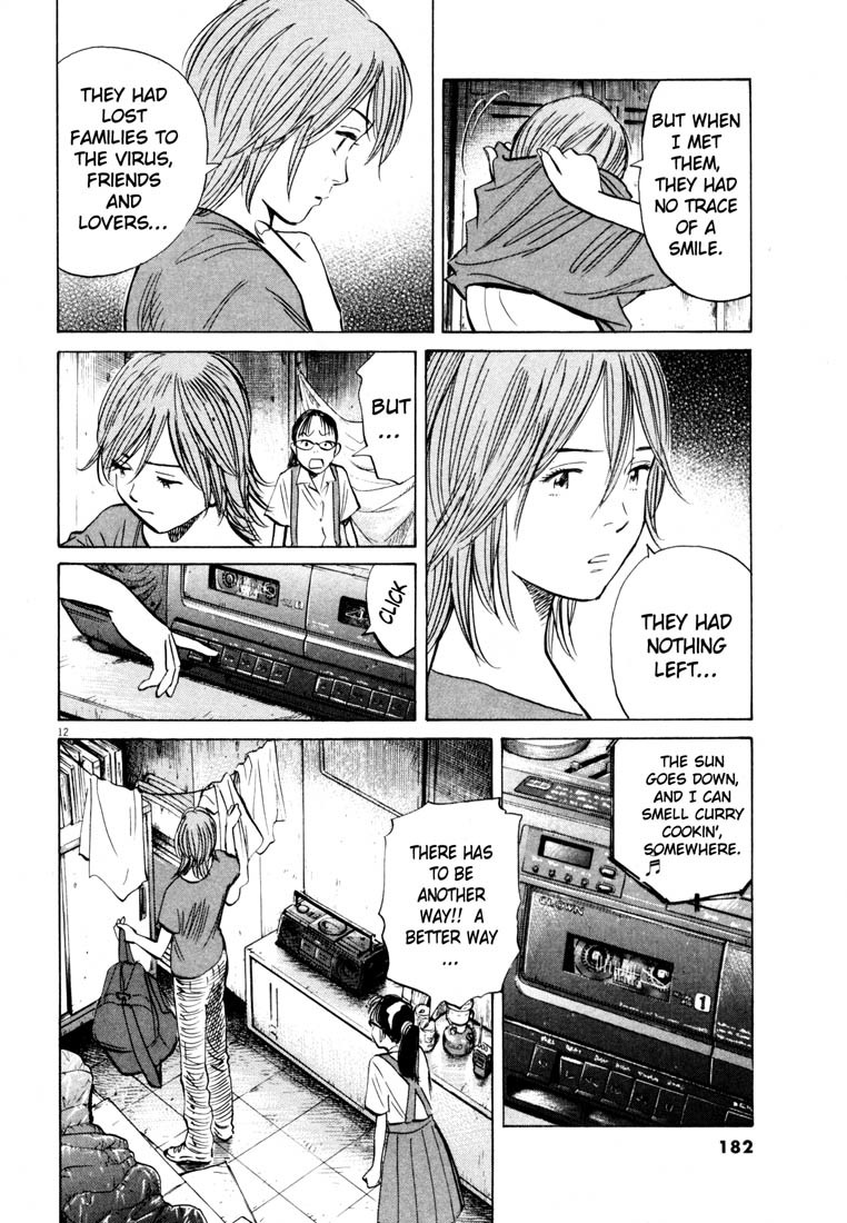 20th Century Boys Chapter 191 page 12 - Chapter 191: Summer Homework