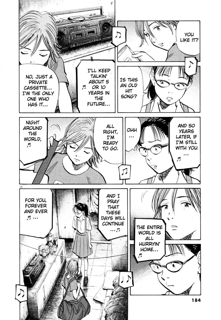 20th Century Boys Chapter 191 page 14 - Chapter 191: Summer Homework