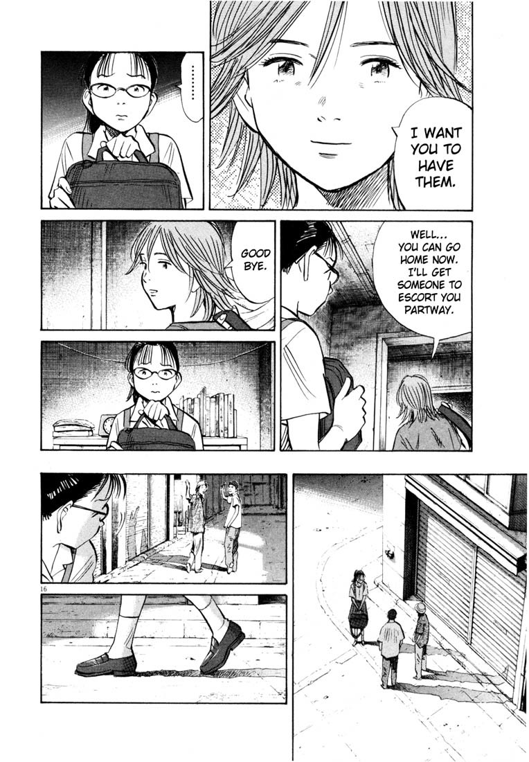 20th Century Boys Chapter 191 page 16 - Chapter 191: Summer Homework