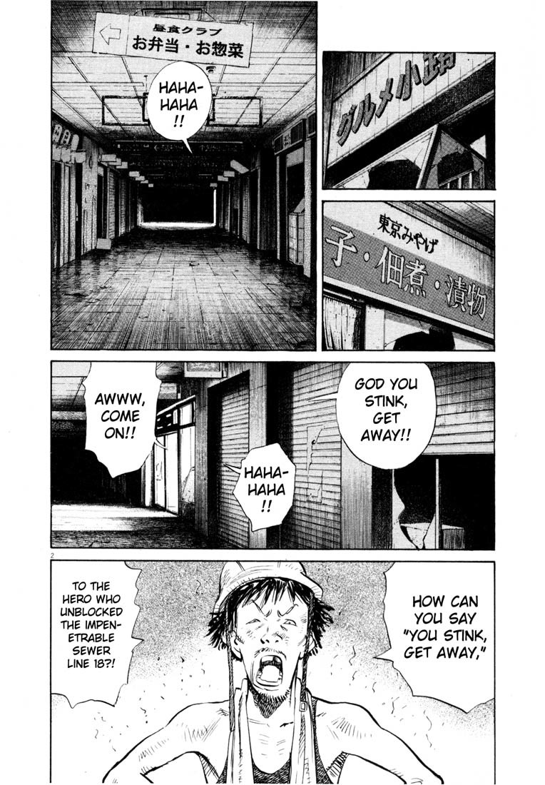20th Century Boys Chapter 191 page 2 - Chapter 191: Summer Homework