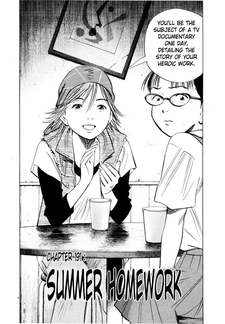 20th Century Boys Chapter 191 page 4 - Chapter 191: Summer Homework