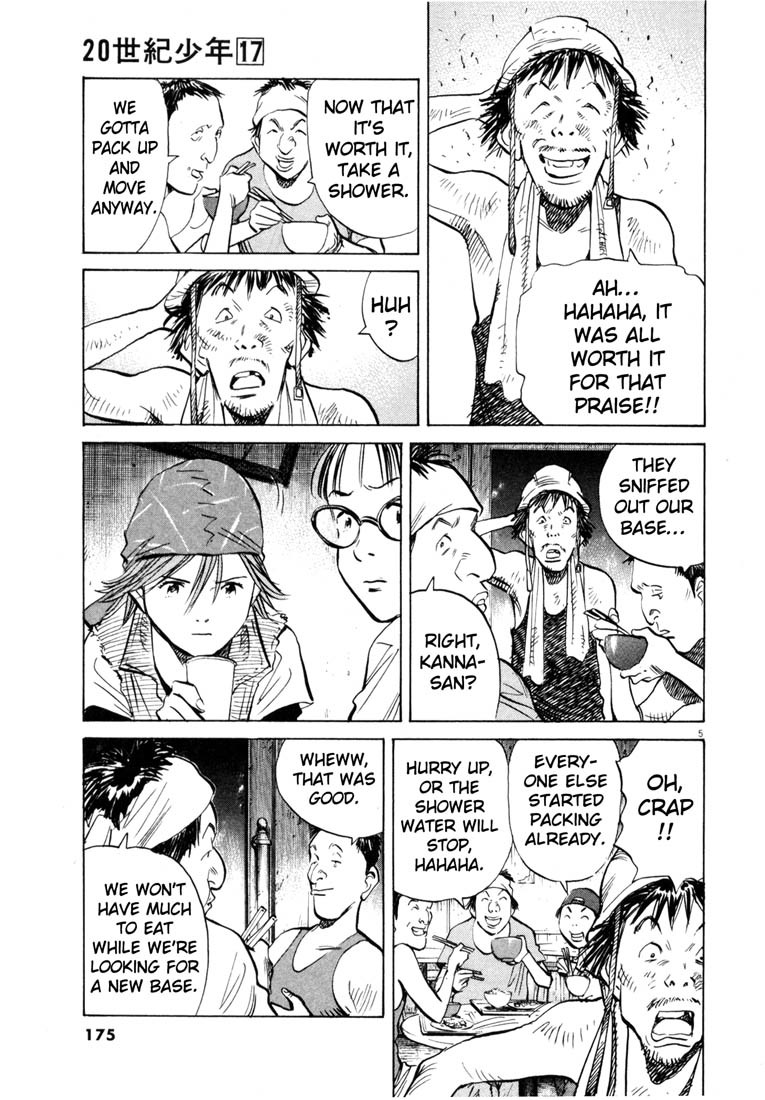 20th Century Boys Chapter 191 page 5 - Chapter 191: Summer Homework