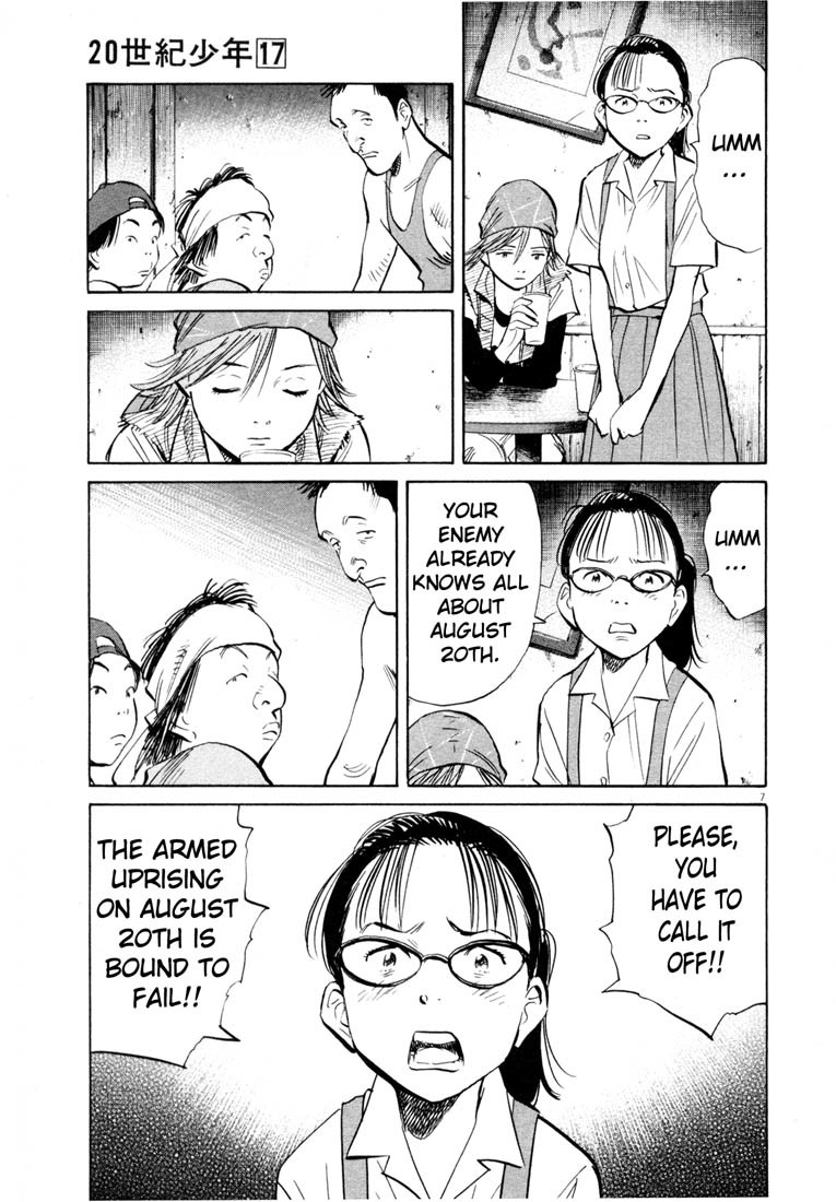 20th Century Boys Chapter 191 page 7 - Chapter 191: Summer Homework