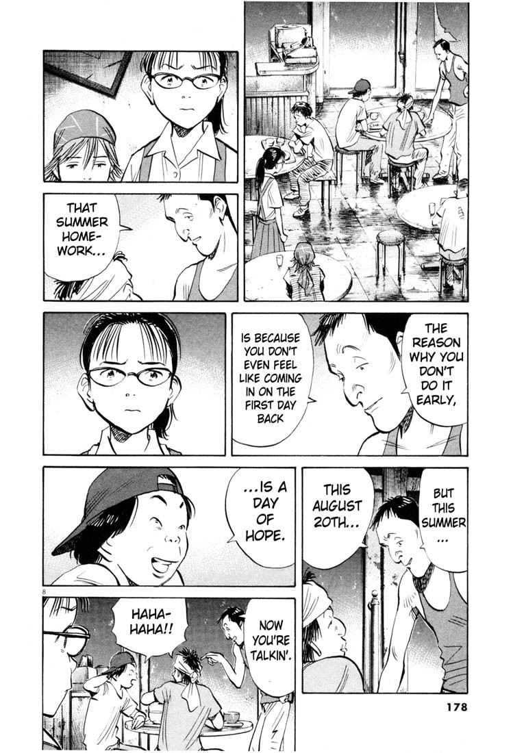 20th Century Boys Chapter 191 page 8 - Chapter 191: Summer Homework